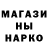 Метадон мёд Matthew Kolomiets