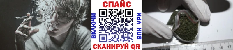 БУТИРАТ Butirat  даркнет сайт  Весьегонск 