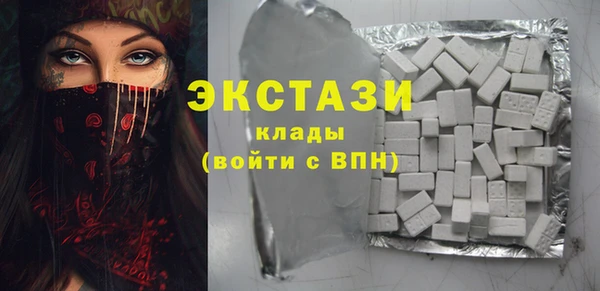 кокс Алексин