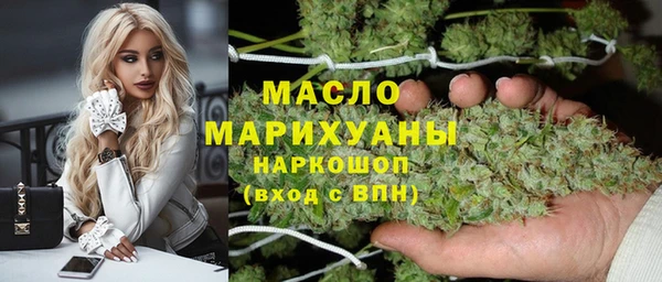 ALPHA PVP Абаза