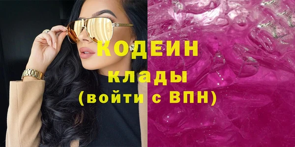 кокс Алексин