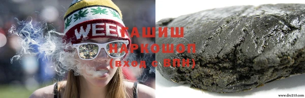 спайс Алзамай